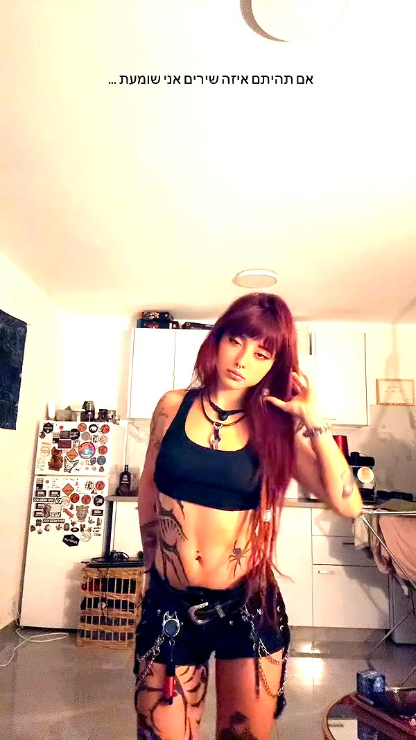 shaharo__._ archive video preview