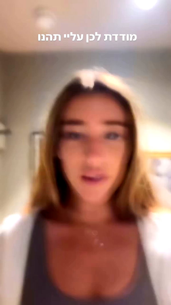 annezivi archive video preview