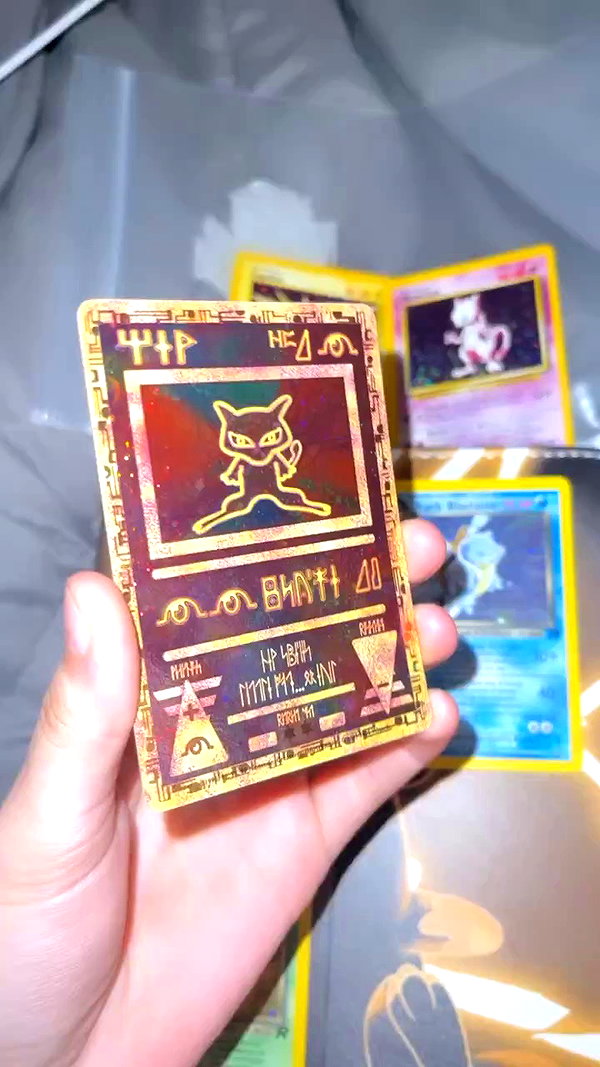 hundomewtwo archive video preview