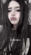 hanfbbae Altpins Profile Picture