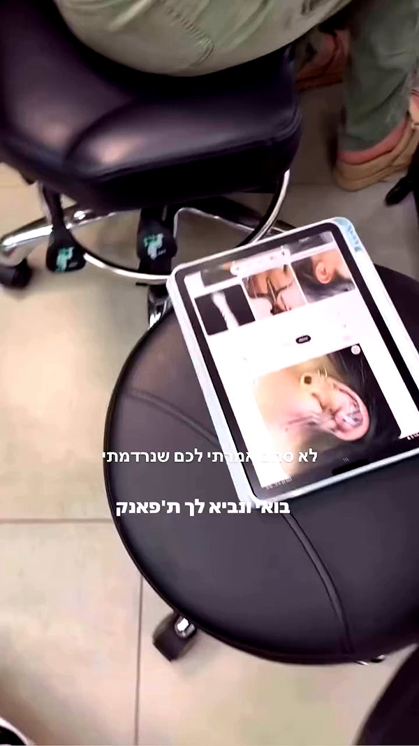 shaharo__._ archive video preview