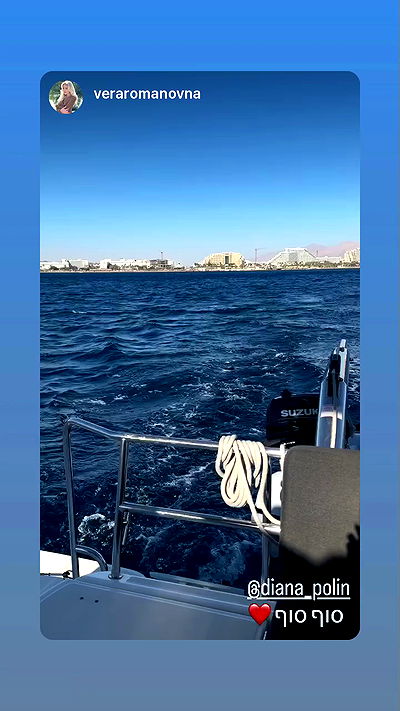 diana_polin diana_polin archive video