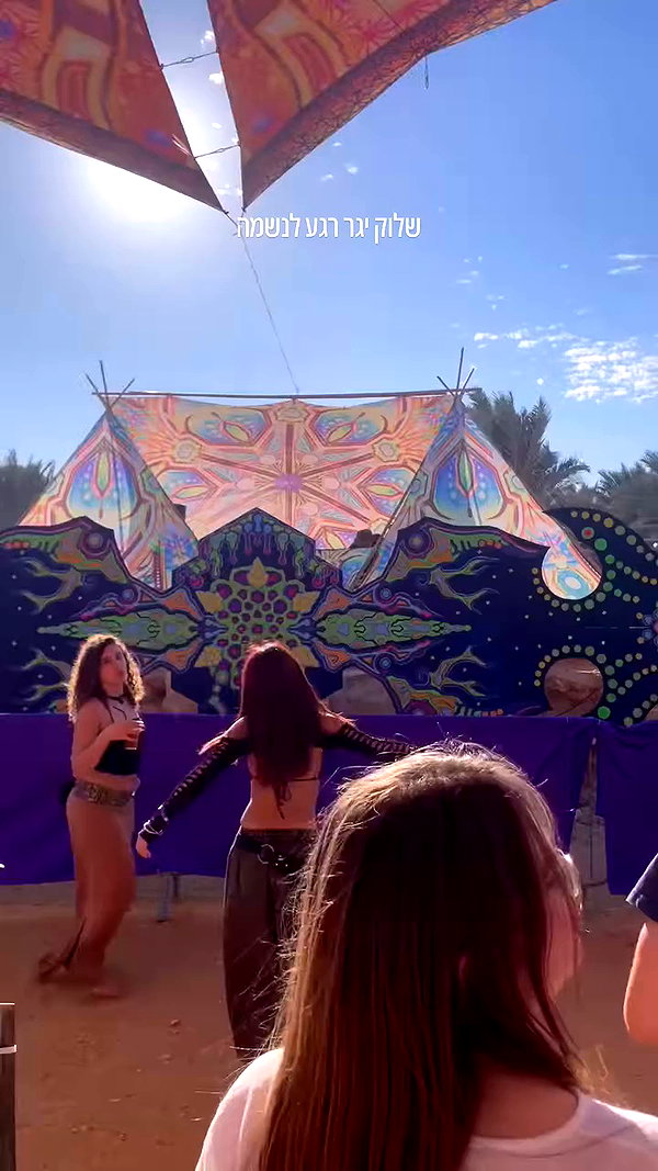 shaharo__._ archive video preview