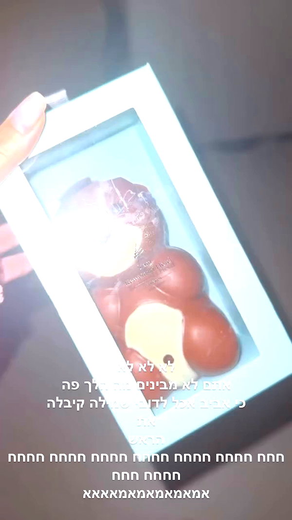 barzomer archive video preview