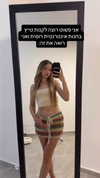 israel_adele_ Altpins Profile Picture