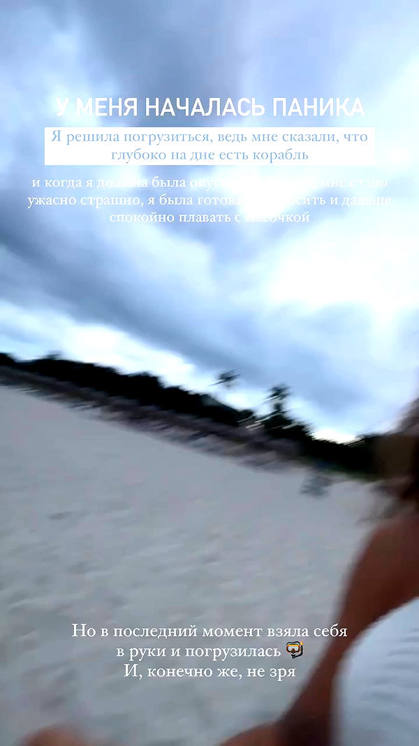 enikeeva_aliya archive video preview