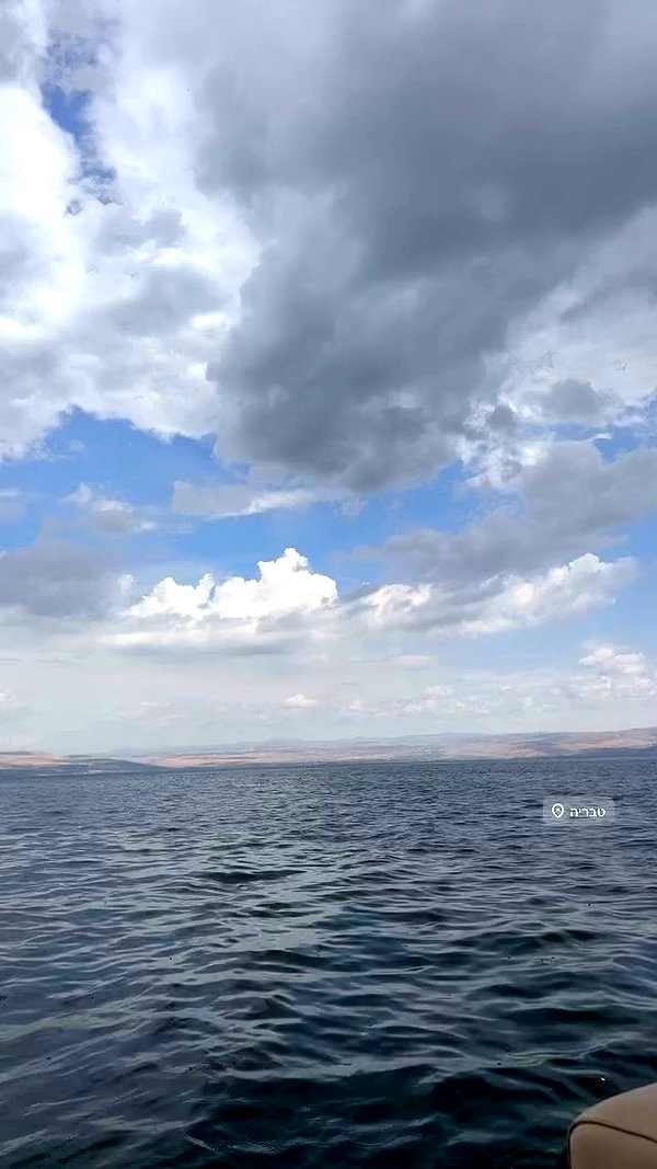 michelleloven_ archive video preview