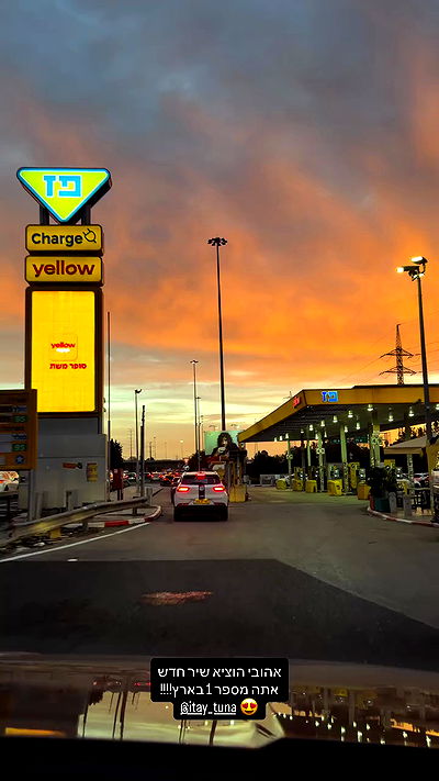 _lil_noa_ _lil_noa_ archive video