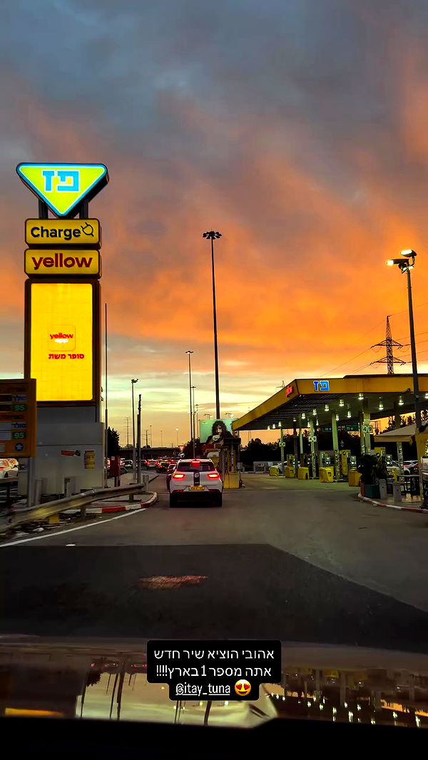 _lil_noa_ archive video preview