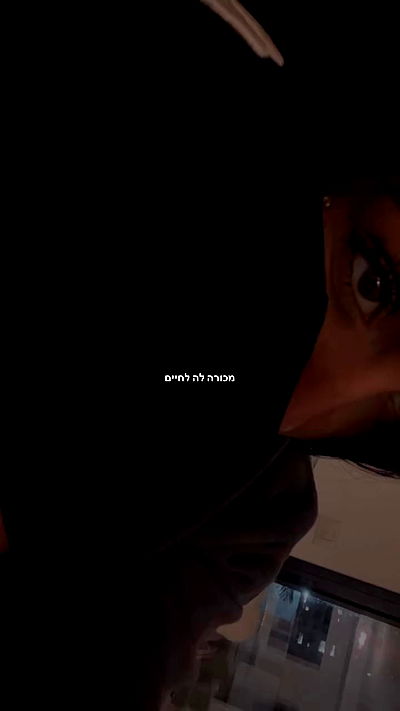 rebecka_tsadok rebecka_tsadok archive video