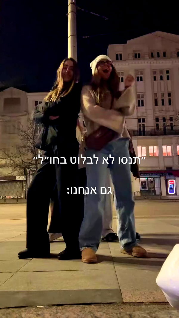 hadar._.z archive video preview