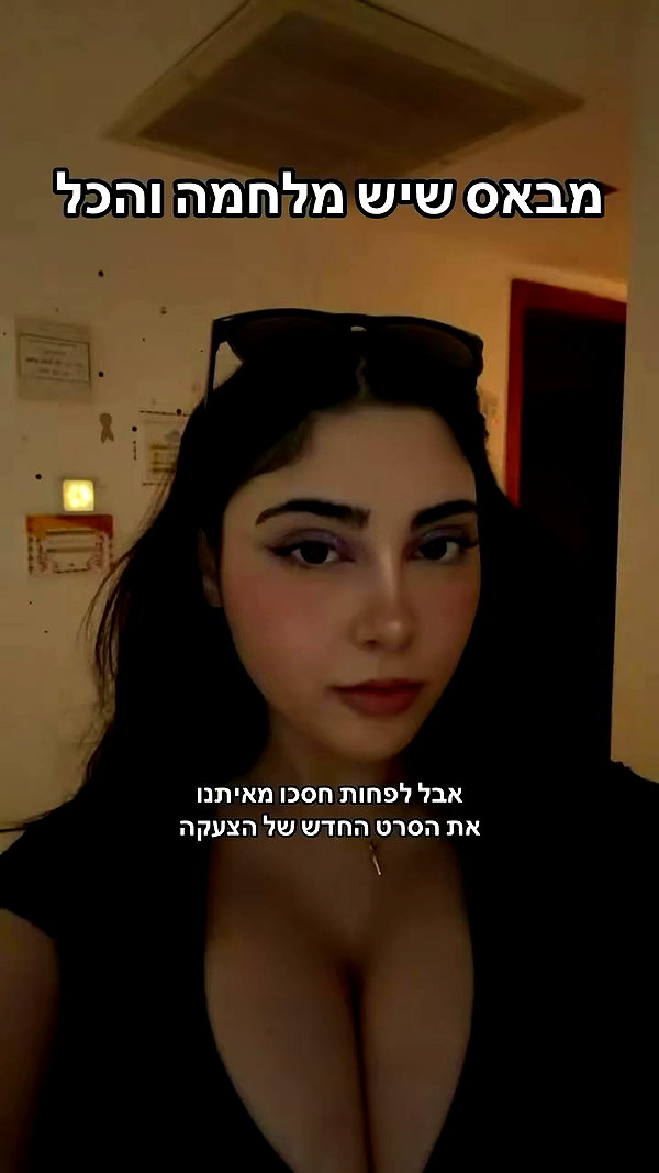 onlmeow archive video preview