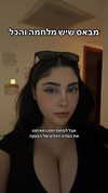 onlmeow Altpins Profile Picture