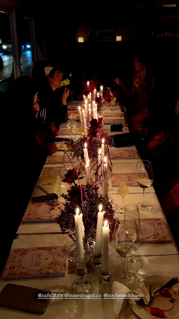 itsilanosh archive video preview