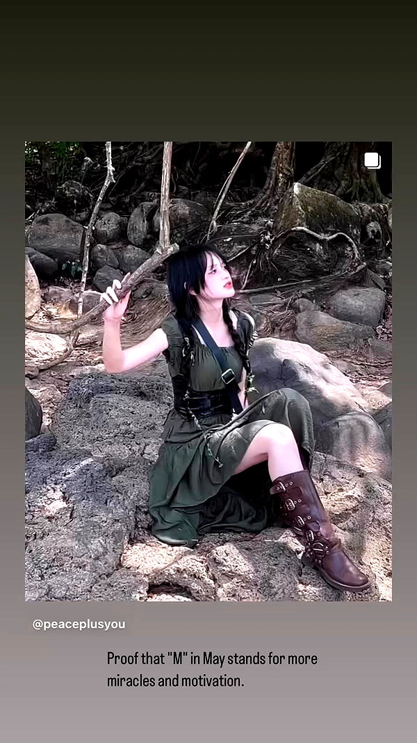 peaceplusyou archive video preview