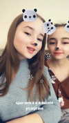 veroni22ka Altpins Profile Picture