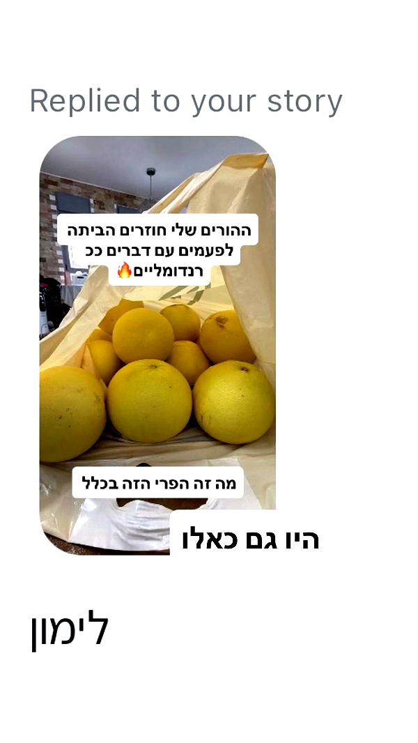 shelly_.mor archive video preview