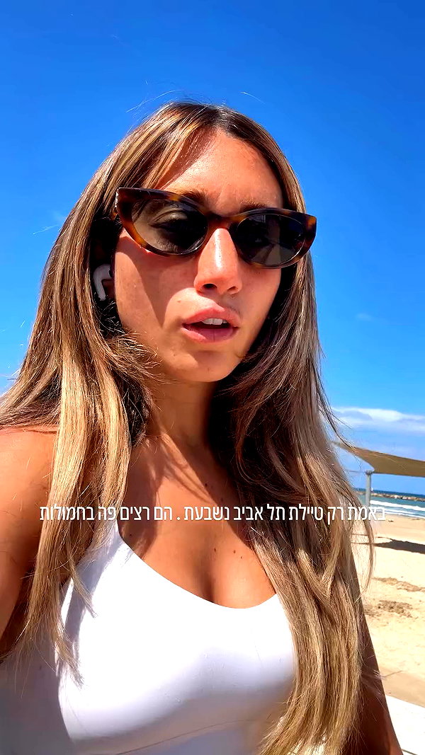 refaella_twina archive video preview