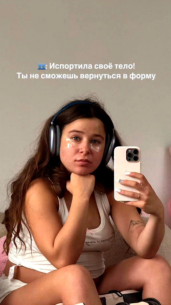 enikeeva_aliya archive video preview