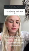hilla.sela Altpins Profile Picture