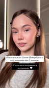 efimkovsskaya Altpins Profile Picture