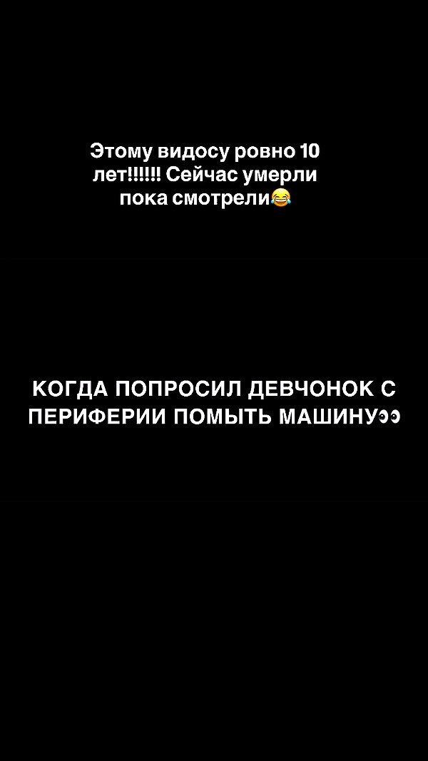 sychevskaya archive video preview