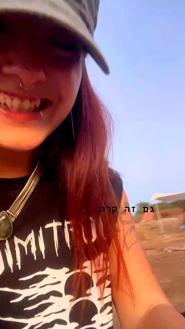 shaharo__._ archive video preview