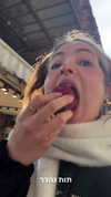 roni_ackerman Altpins Profile Picture