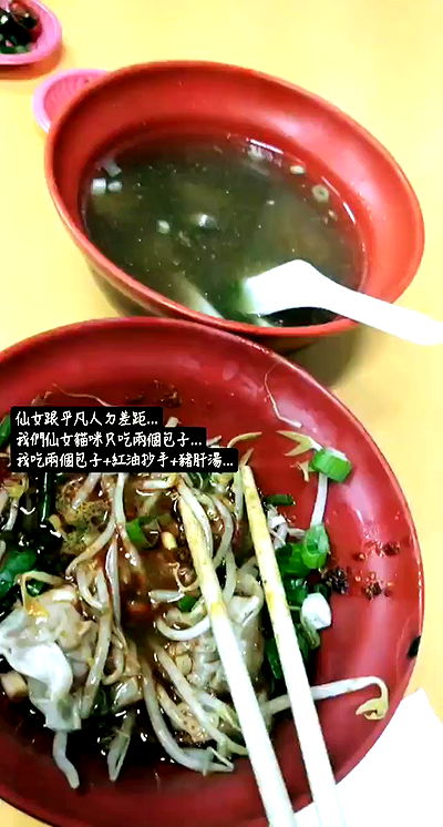 ting851204 ting851204 archive video