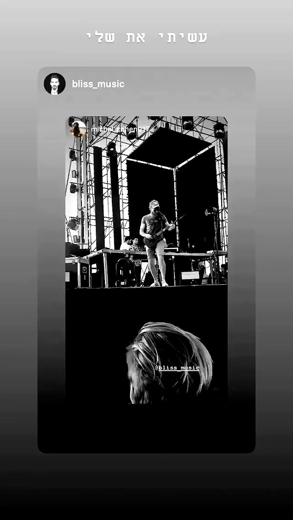 michal_cohen017 archive video preview