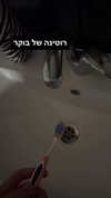 ronyida_ Altpins Profile Picture