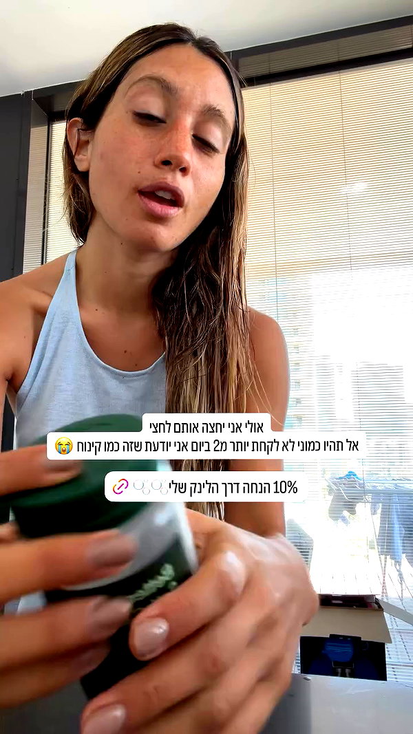 refaella_twina archive video preview