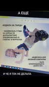 orman.mariee Altpins Profile Picture