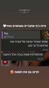 tinapavlov.sky Altpins Profile Picture