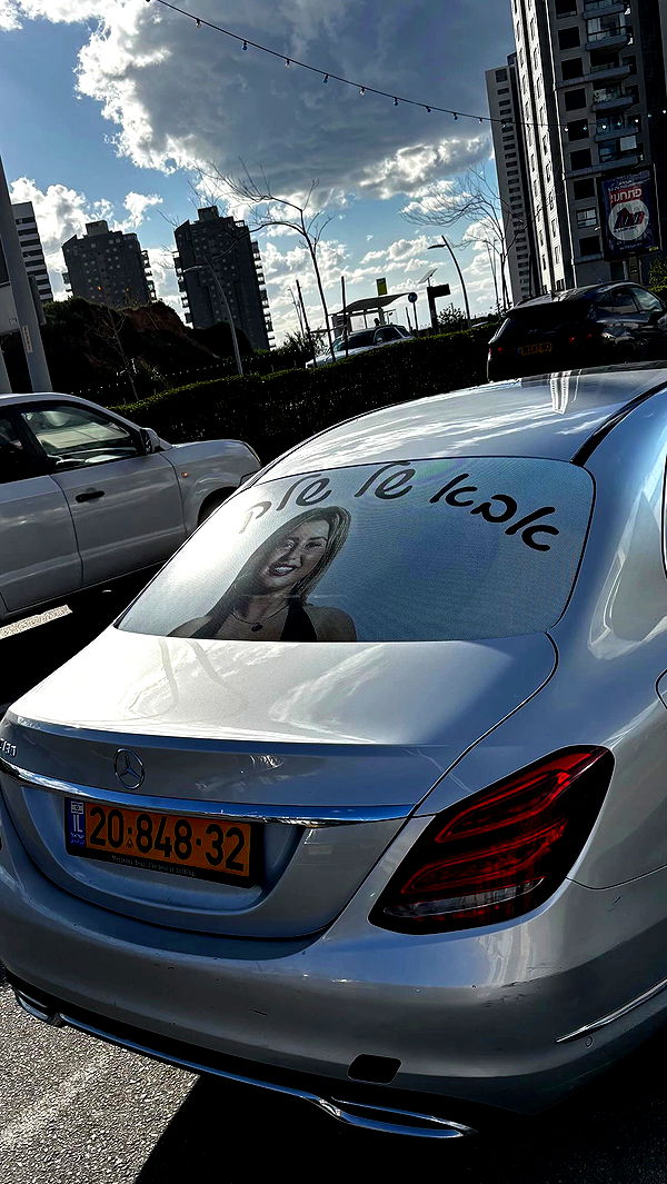 bbyerikss archive video preview