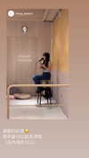150_aiko Altpins Profile Picture