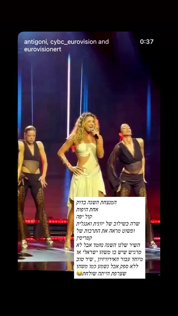 emily_new2 archive video preview