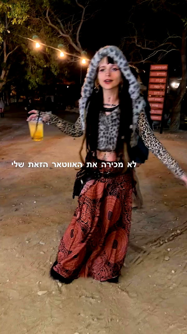 strawberryshanz archive video preview