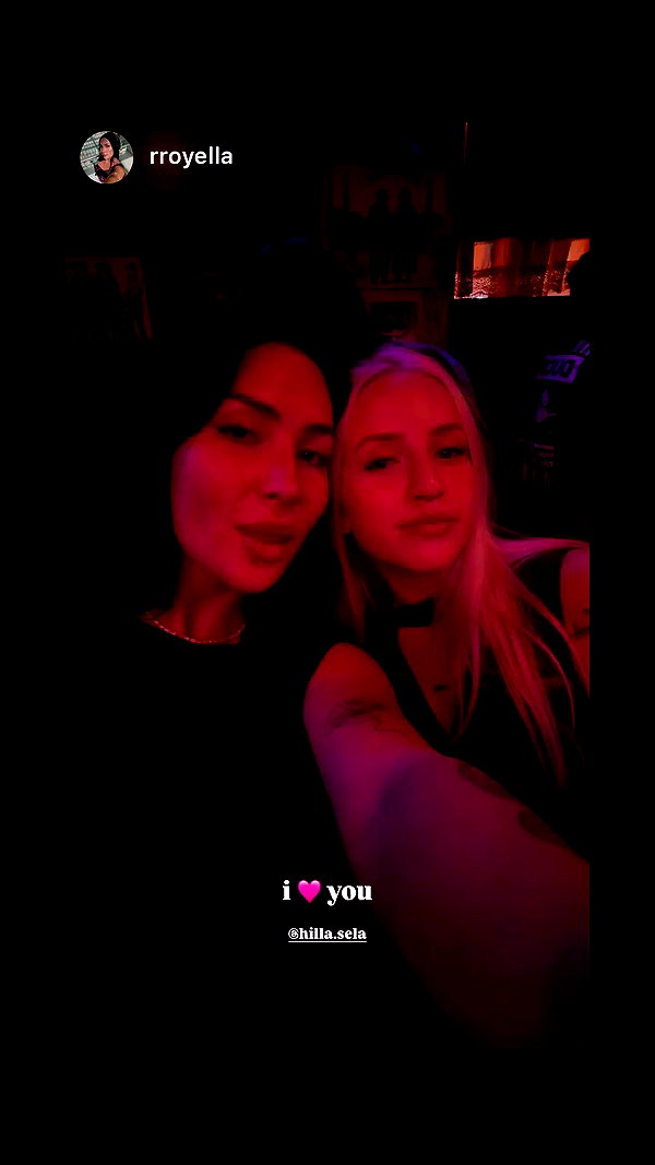 hilla.sela archive video preview
