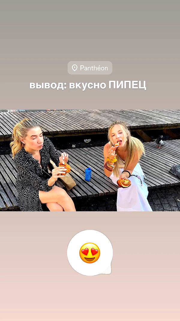 pokrov90 archive video preview