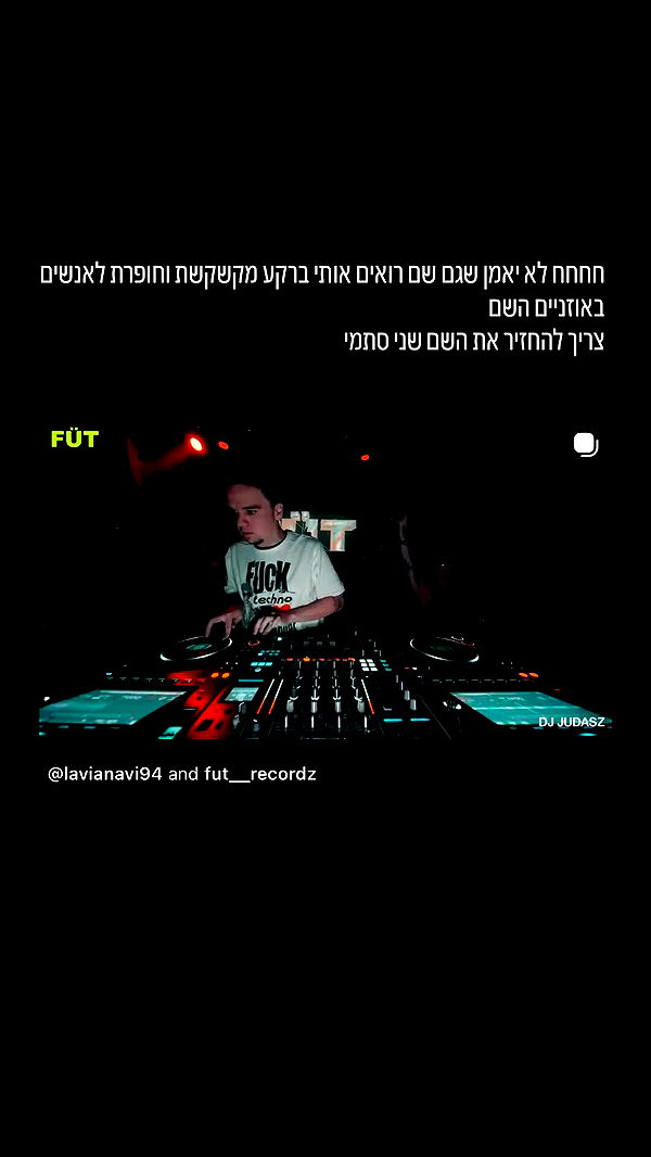 strawberryshans archive video preview