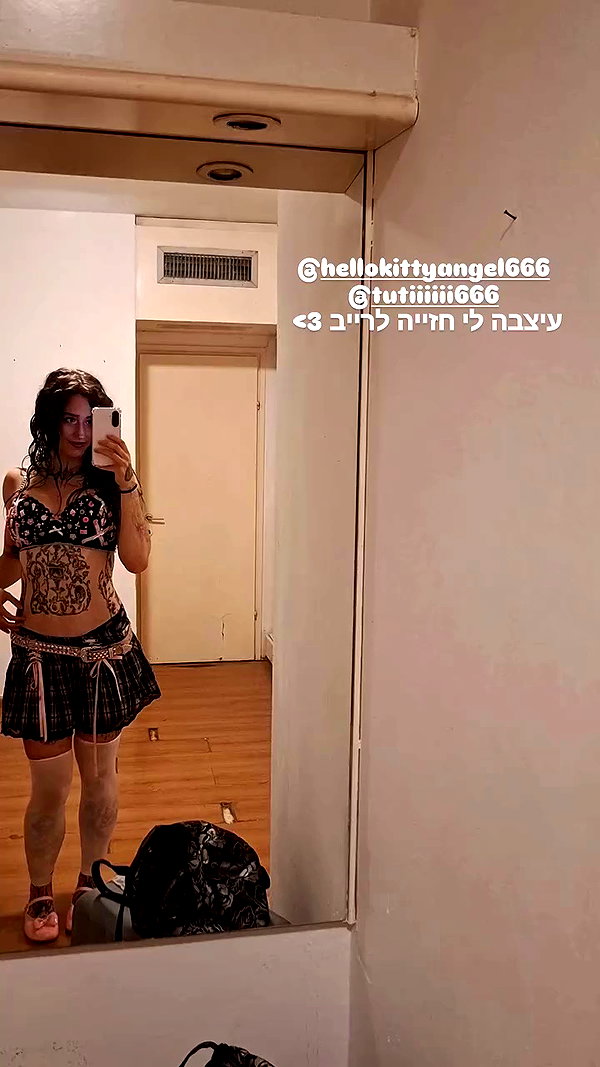 shayli_or archive video preview