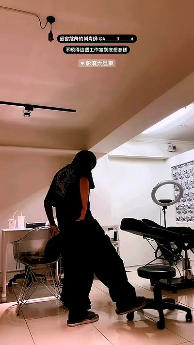 ting851204 ting851204 archive video