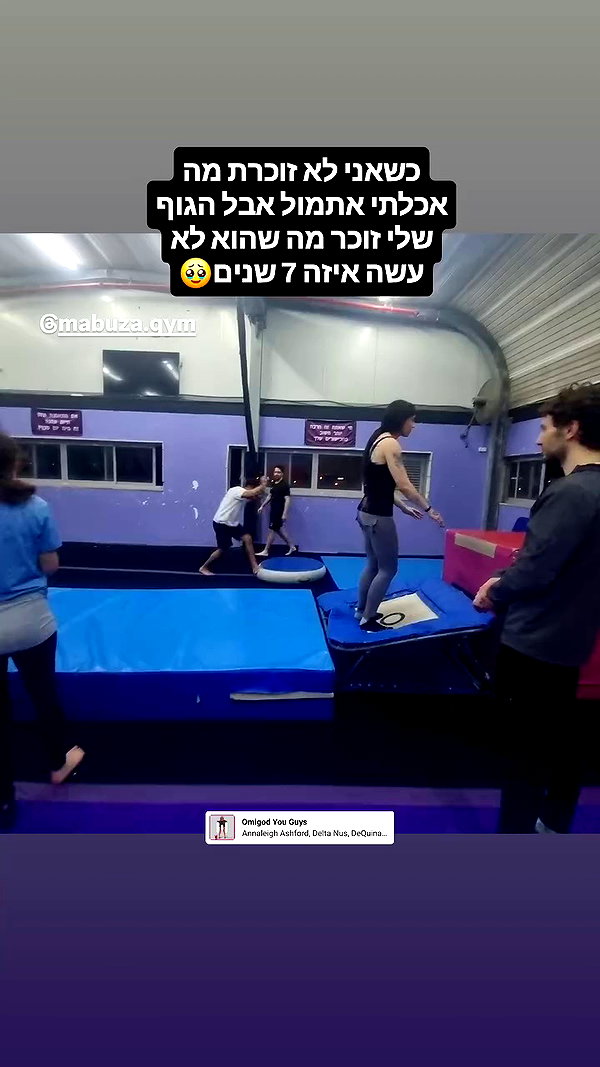 shayli_or archive video preview