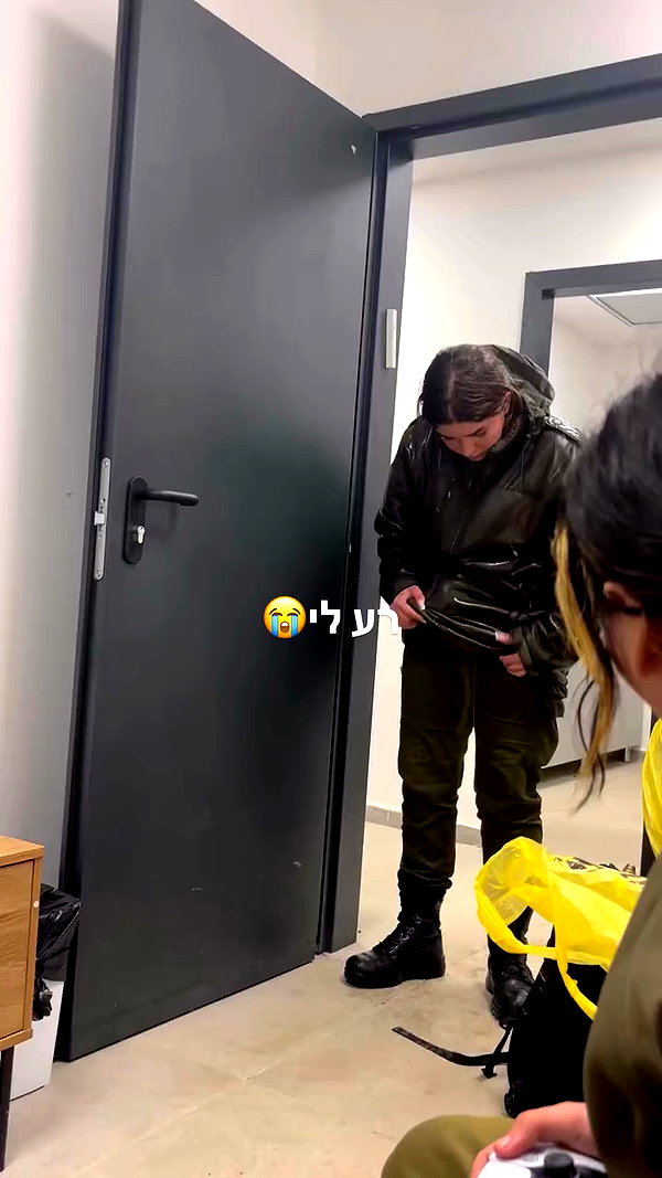 milka_guberman archive video preview