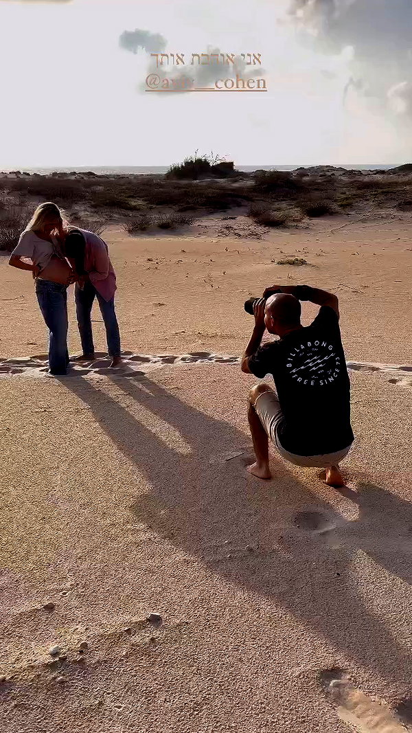 barzomer archive video preview