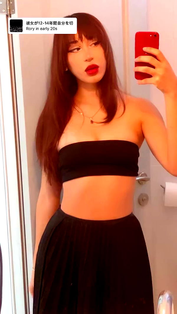 elianachetrit archive video preview