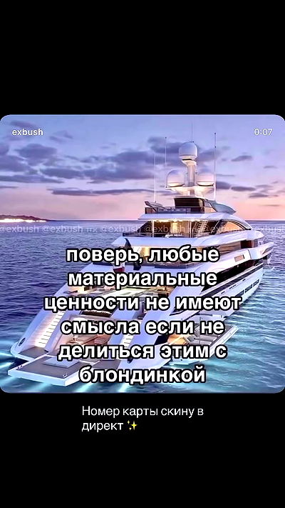 ninja.vi ninja.vi archive video