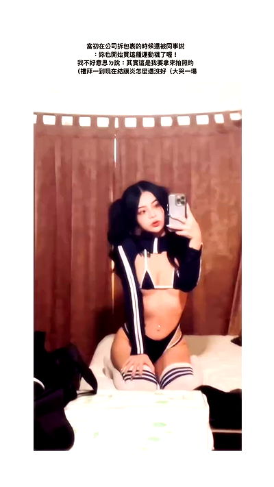 ting851204 ting851204 archive video