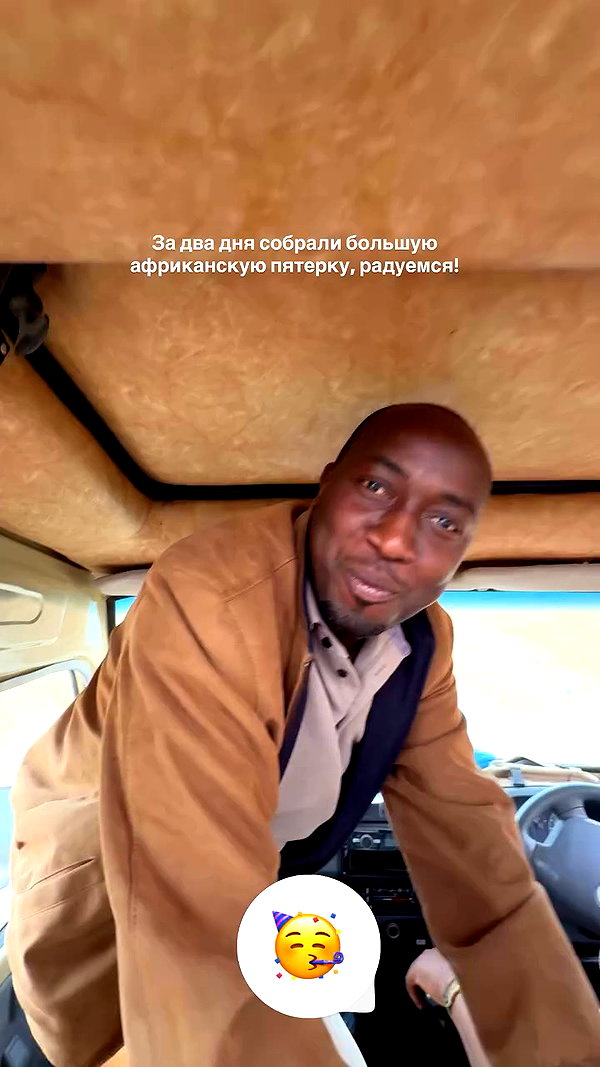pokrov90 archive video preview